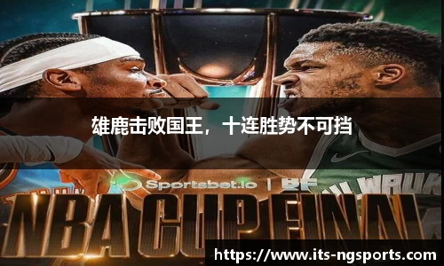 ng.com