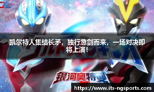ng.com