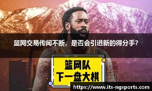 ngtiyu.com
