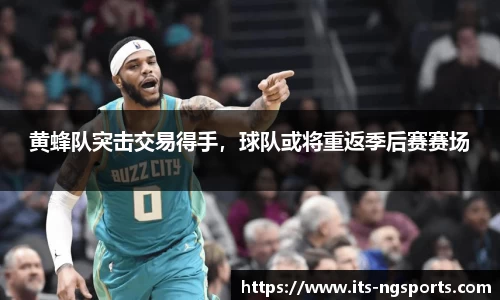 ngtiyu.com