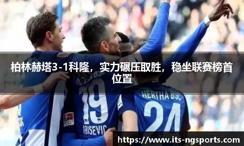 ng28体育
