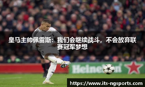 ng.com