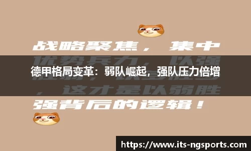 ng.com