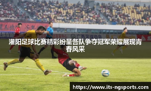 ng.com
