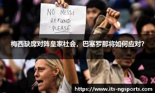 ng.com