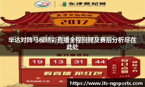 ngtiyu.com