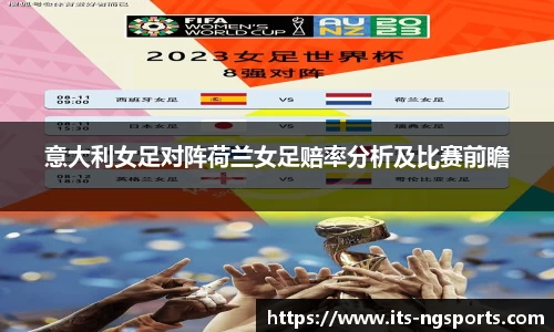 ng.com