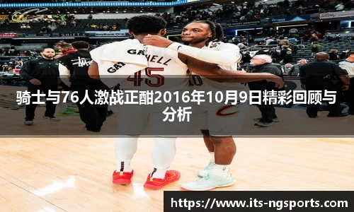 ng.com
