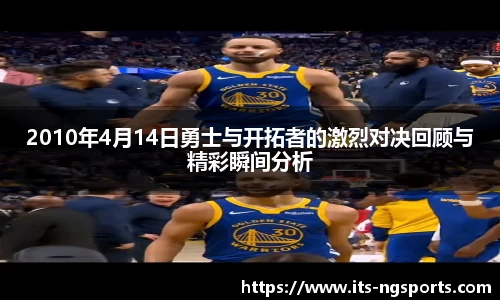 ng体育