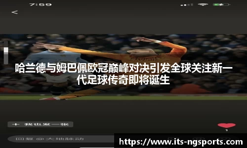 ng28体育