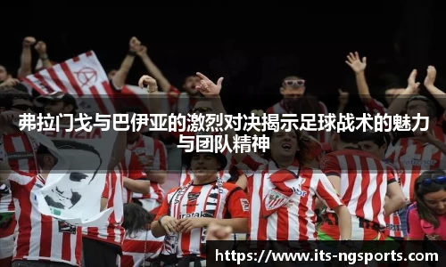 ng.com