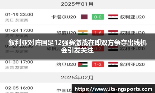 ng.com