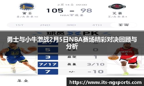 ng体育