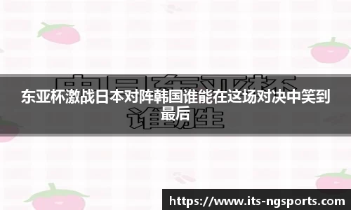 ng.com