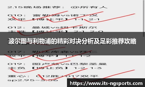 ngtiyu.com