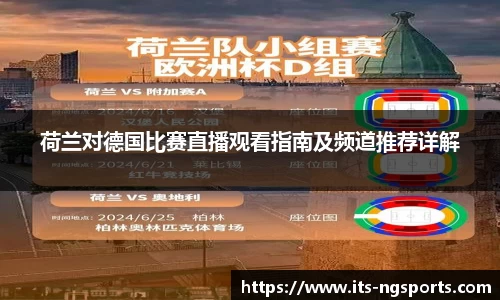 ngtiyu.com