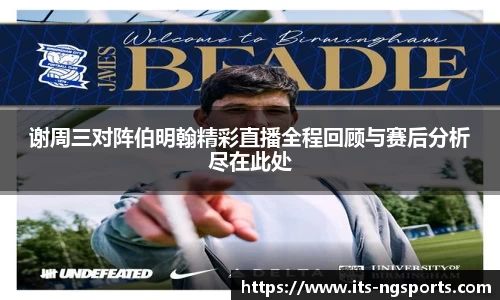 ng.com