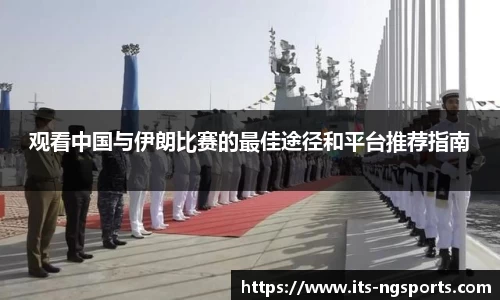 ngtiyu.com