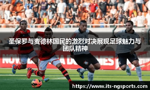 ng体育