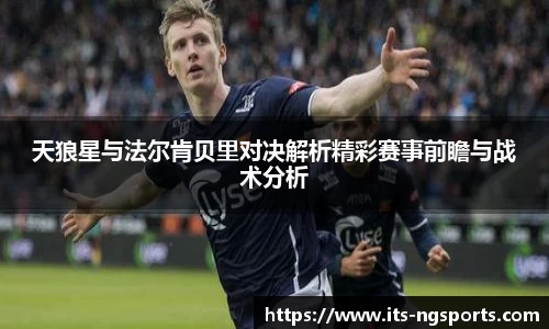 ng.com
