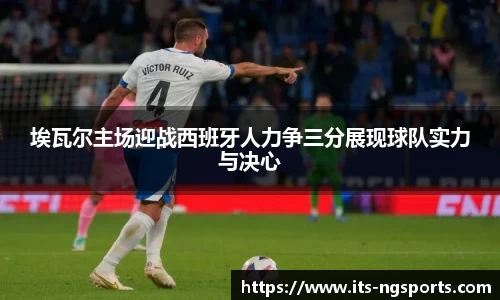 ng.com