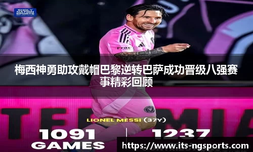 ng.com