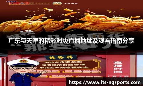 ng28体育