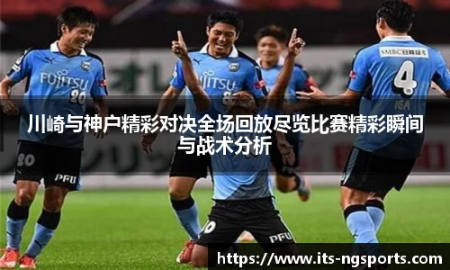 ng体育