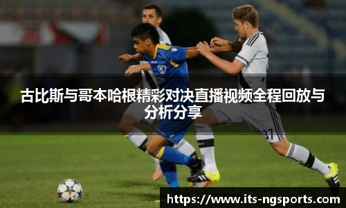 ngtiyu.com