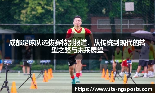ng28体育