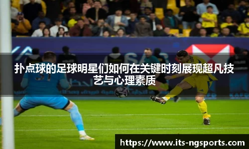 ng28体育